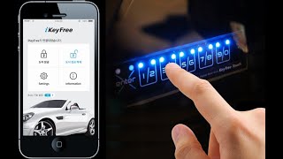 how to install the keyfree touch