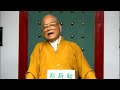 快樂廣播網 鄭新助