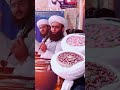 Mak.oomzada mian muhammad asif muhammadi saifi sahib