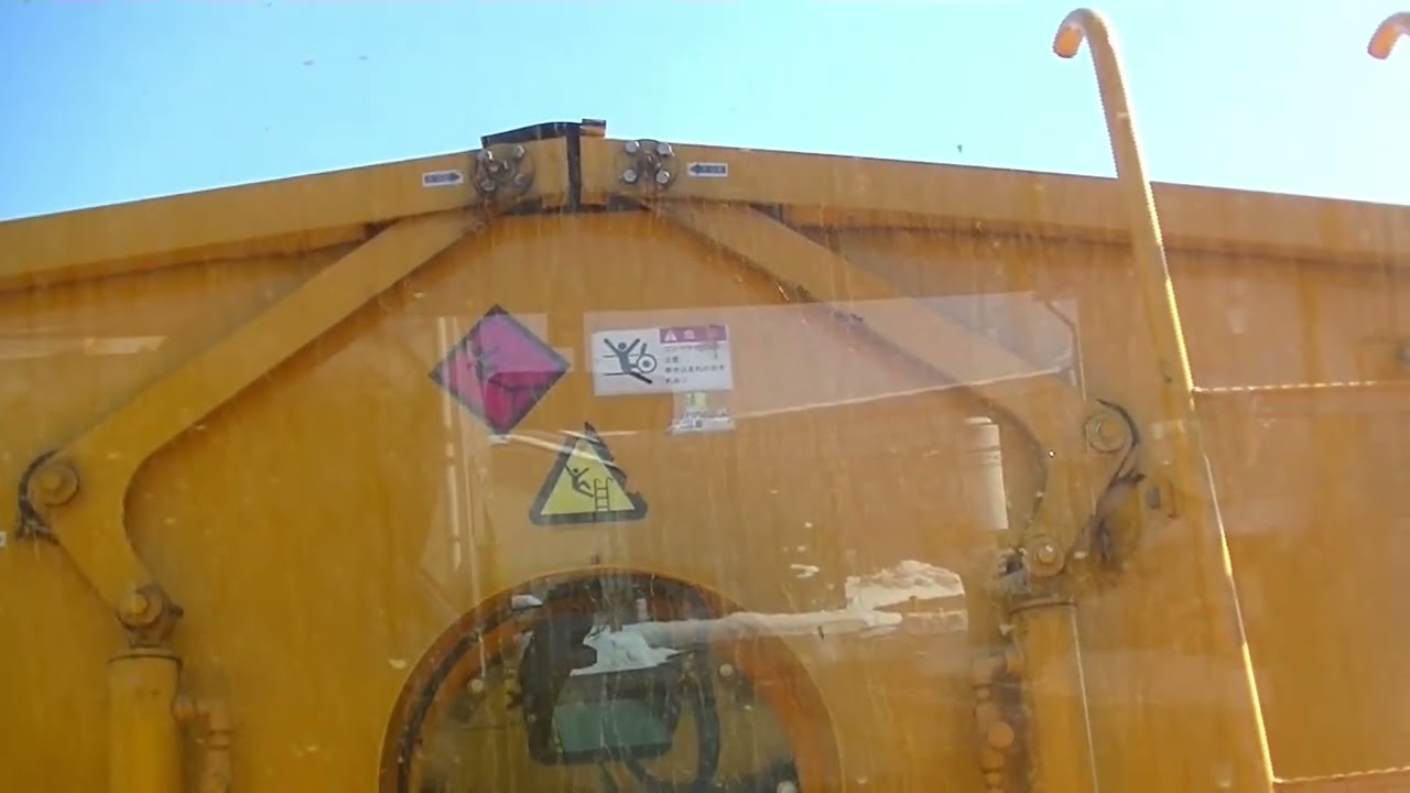 GX7JGA-533 日野散布車 IC/T  ハンタ製MS-35BIT 3.5立米 平成２５年式