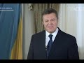 В ОП відреагували на появу Януковича в Мінську