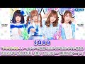 【9/15 19:00 スタート!】IQ99「トゥインクルキラー」リリース記念 ミニライブ&オンライン特典会