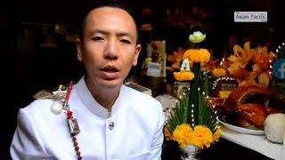 “การไหว้ครู” มีความสำคัญอย่างไร
