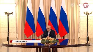 Президент России заявил, что частичная мобилизация в стране завершена