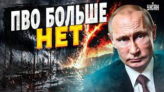 НЕФТЯНАЯ ЛАВА заливает Туапсе! Черное ЯДОВИТОЕ ПЯТНО тянется к даче Путина. В бункере орет ТРЕВОГА