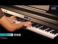 NUX WK 700 Electric piano online audition HD