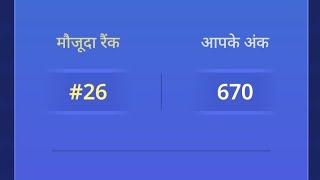 how to play super ludo supreme lege screenshot 4