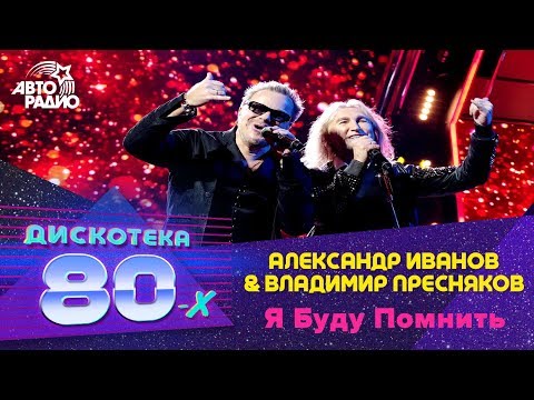 Video: Kā Nokļūt Jekaterinburgā 2017. Gadā