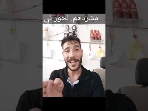 كوميدي ساخر مدمر ساحق