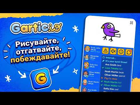 Екранна снимка