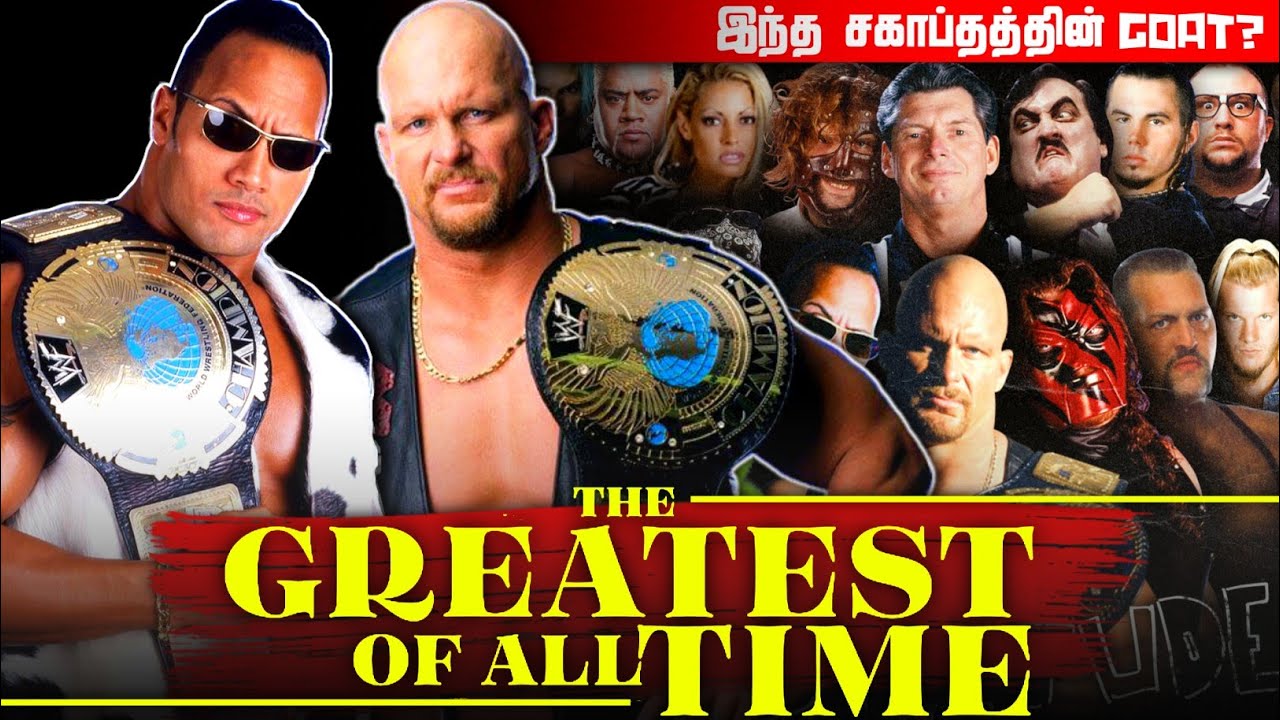 யாரு Attitude Era'வின் GOAT? WWE GOATs - Attitude Era 