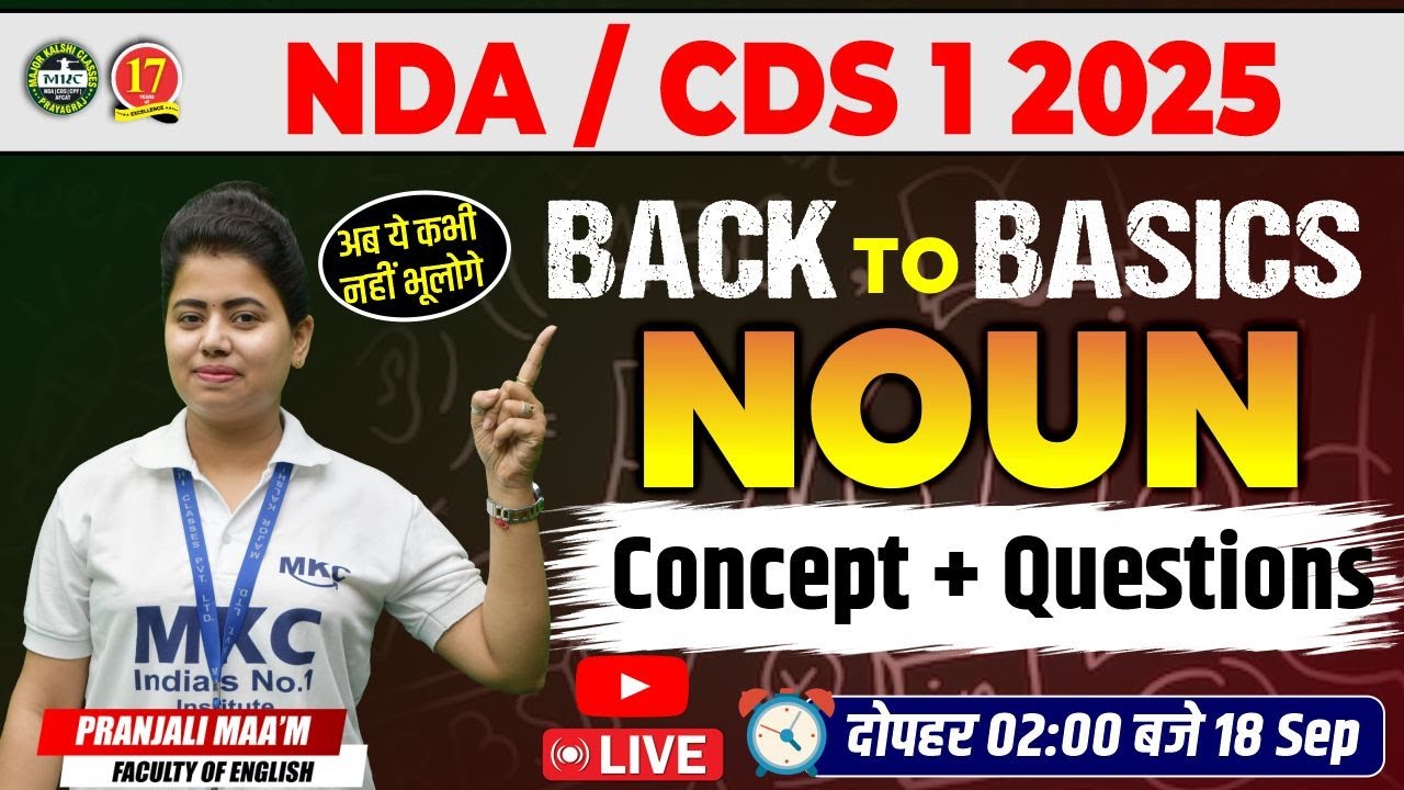 NDA/CDS 1 2025 English Live | Noun - Concept + Question | Back to Basic ...