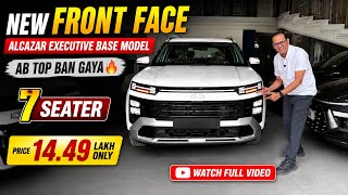 New Front Face Alcazar Executive🔥 Base Model Mein Itna Sab Kuch ? 7 Seater Sirf @ ₹14.49 Lakh