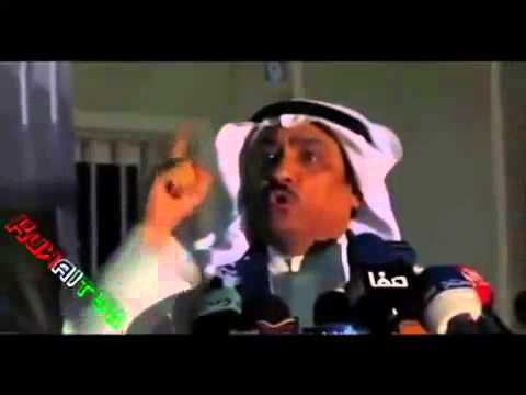 العلاقة السعودية الكويتية على لسان النائب مسلم البراك 