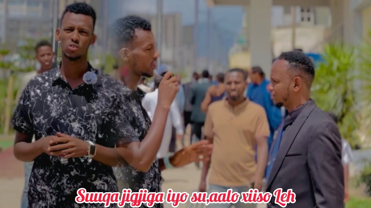 Su’aalo Qosol Badan & Jawaabo Cajiib Ah | Jigjiga Street Interview”