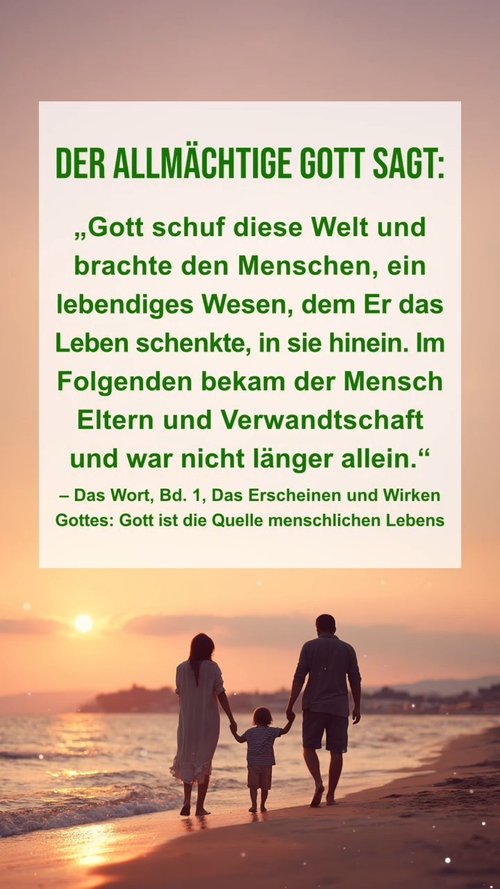 Komm zur Ruhe vor Gott, lies Seine Worte