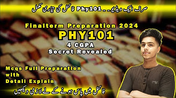 PHY101 Imp finalterm Mcqs | phy101 final term preparation 2024 | phy101 final term preparation 2025