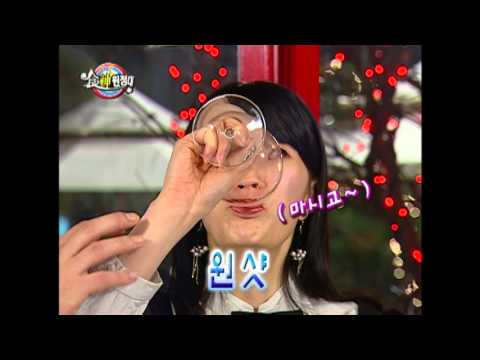 (episode-1) 잘생긴 웨이터에게 반한 안혜경