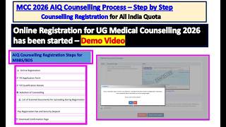 MCC 2026 All India Quota Counselling Registration Demo Video with all Steps explained in Tamil