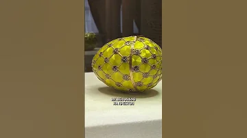 Сколько стоит яйцо Фаберже?