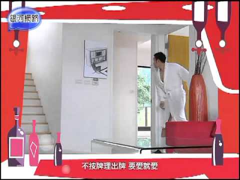 銀河星推薦‧MP魔幻力量 - 不按牌理出牌
