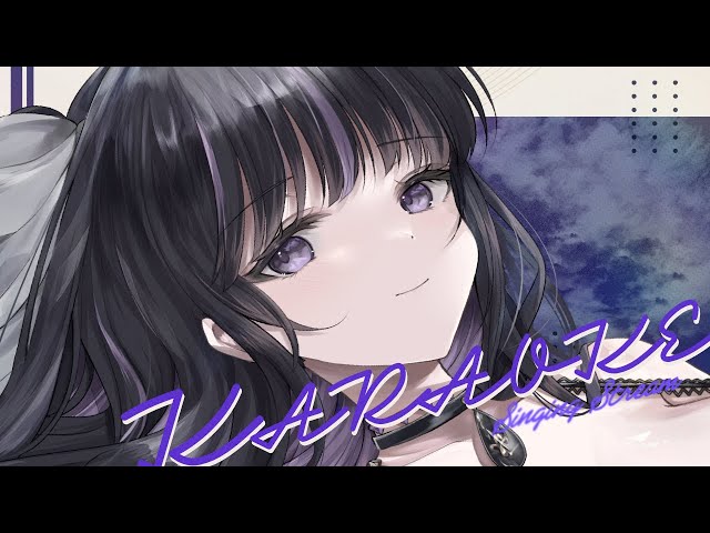 歌枠 / #Karaoke 】First Singing of 2026 ✧ 2026年初歌枠【 VTuber