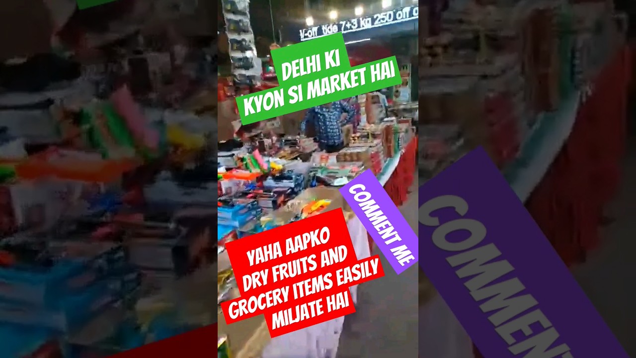 Delhi wholesale and retail market,wholesalemarket retailmarket YouTube
