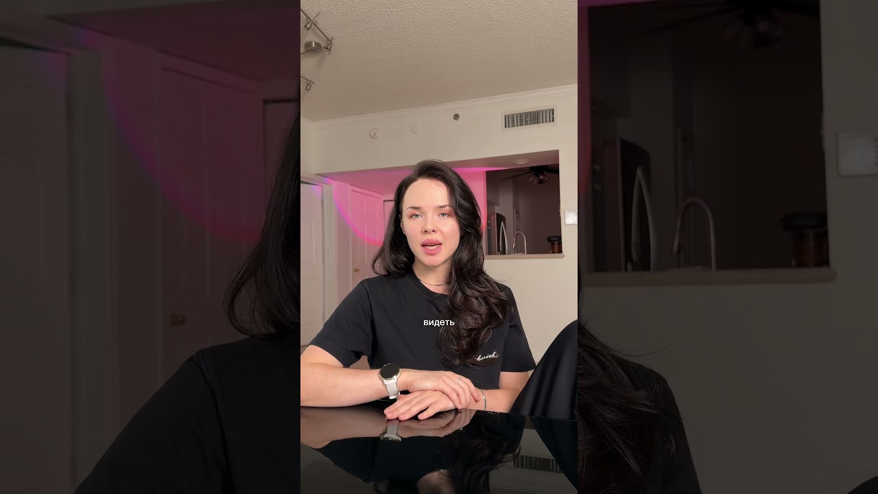 Приходи на менторство 1:1 или в закрытый онлайн-клуб с тренировками и моей поддержкой 🫶🏻