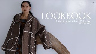 絶対見て！】今年のAWが本当に可愛い！！ - YouTube