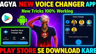 New Android Voice Changer App 🤯 Free Fire Me Voice Change Kaise kare|New App Download In Playstore  screenshot 5