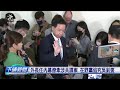 台灣防衛及國安問題