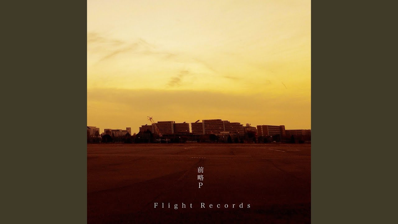 砂漠 - 初音ミク Wiki - atwiki（アットウィキ）