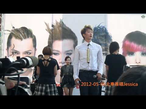 2012-05-06 大嘴巴簽唱會 張大你的嘴加你怕誰.mov