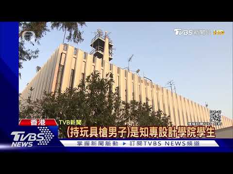 港國安法實施後 逾百人被捕 47人遭起訴"顛覆國家"｜TVBS新聞