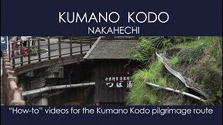 Tsuboyu Bath Kumano Kodo How-To Series