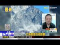 泥沙瀑布 黑水暴漲 「堰塞湖團隊」施工驚險畫面曝！ @newsebc