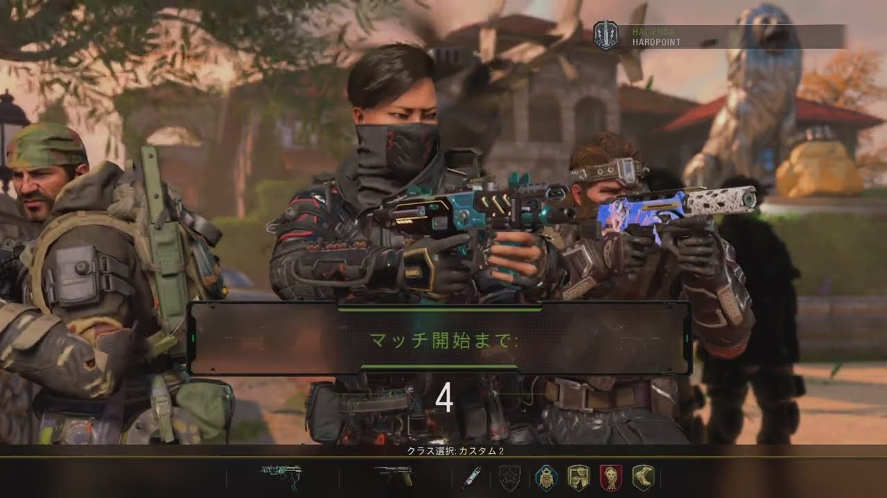 BO4 - Hp vs Heartbreakuzi