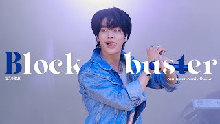 (4K) 230820 Summer Sonic Osaka 2023 ENHYPEN JAKE Blockbuster (액션 영화처럼) Focus Fancam