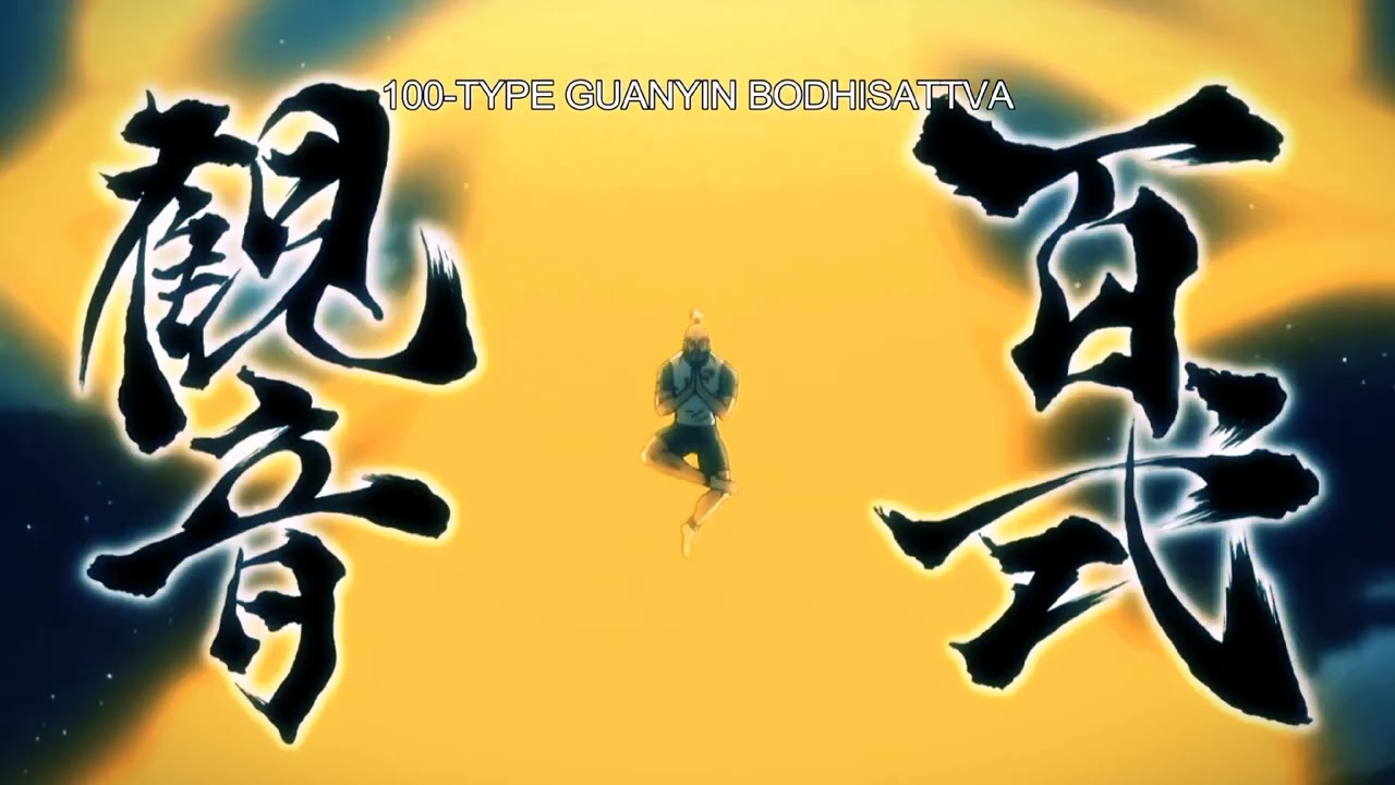 Netero VS Meruem - HunterXHunter 