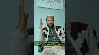 #Betoch #Ethiopian #Series #Comedy  #Drama