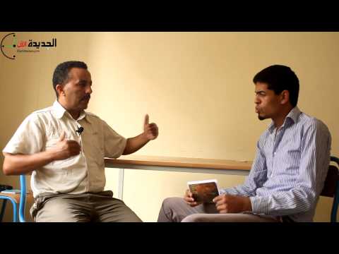 لحسن نازهي وكيل لائحة فيدرالية اليسار الديمقراطي بالجديدة ضيف برنامج لقاء خاص