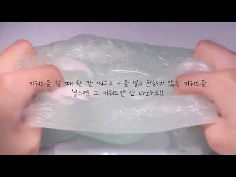 원치 않는 키워드가 있는 영상 안 보는 방법 시리즈 액괴 공론화 시리즈 액괴 소액시 시액 액시 공론화 시리즈 액괴 소시액 공로나 꿀팁 시리즈 액괴 공사장 시리즈 파연카 시리즈