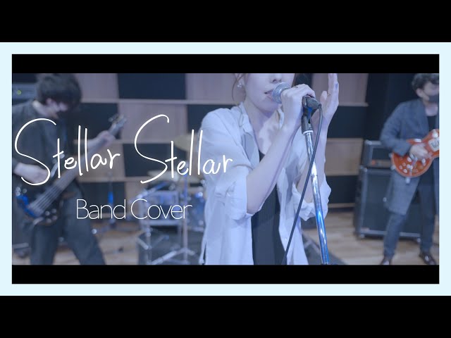 Stellar Stellar - 星街すいせい / Hoshimachi Suisei【弾いてみた】【Band Cover】 class=