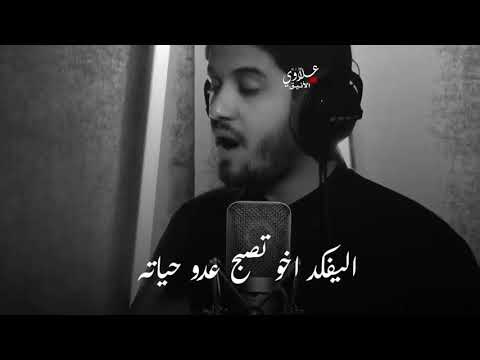 بين مسامرك