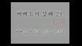 20180812 2