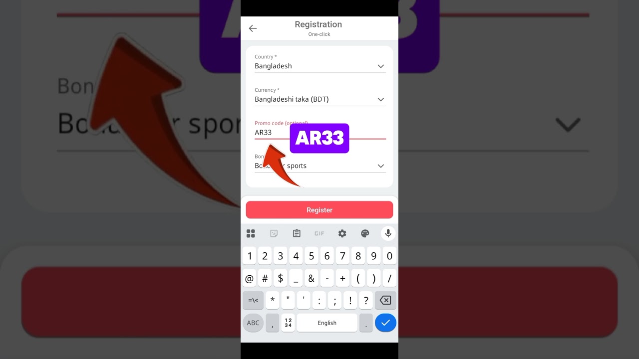 No KYC! No Problem! DB Bet account open live demo|