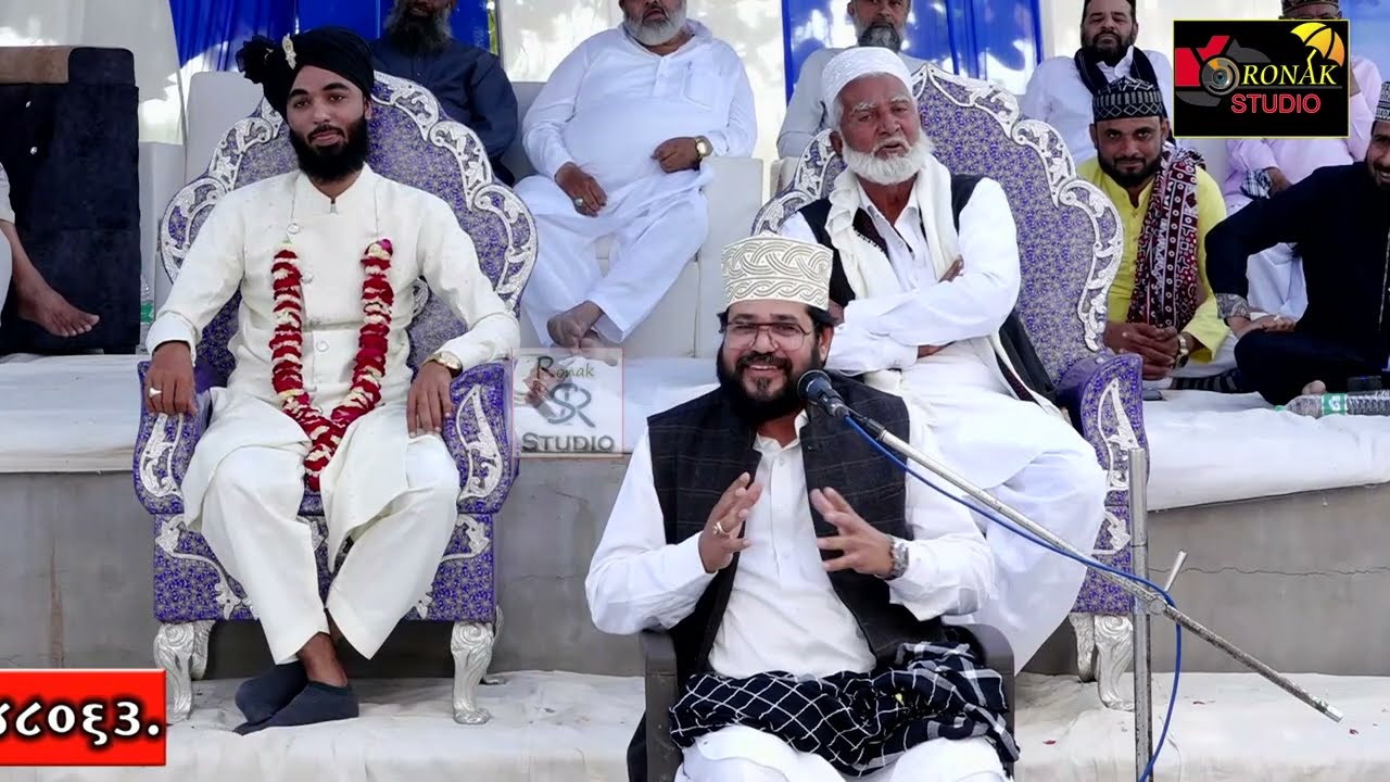 Ma Baap Ka Ki Izzat Karo☆Saiyad Kasmsha Bayan☆Nadimsha H. Shiraji Shadi♡Ronak Studio Mandvi