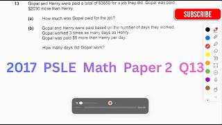 2017 PSLE Math Paper 2 Q13