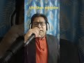 Phir wohi Raat Hai  #kishorekumar #rdburman #shorts #oldisgoldsongs #coversong #reel #music #song