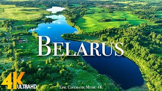 Belarus 4K - ภาพยนตร์เพื่อการผ่อนคลายพร้อมดนตรีประกอบภาพยนตร์ที่สร้างแรงบันดาลใจและธรรมชาติ